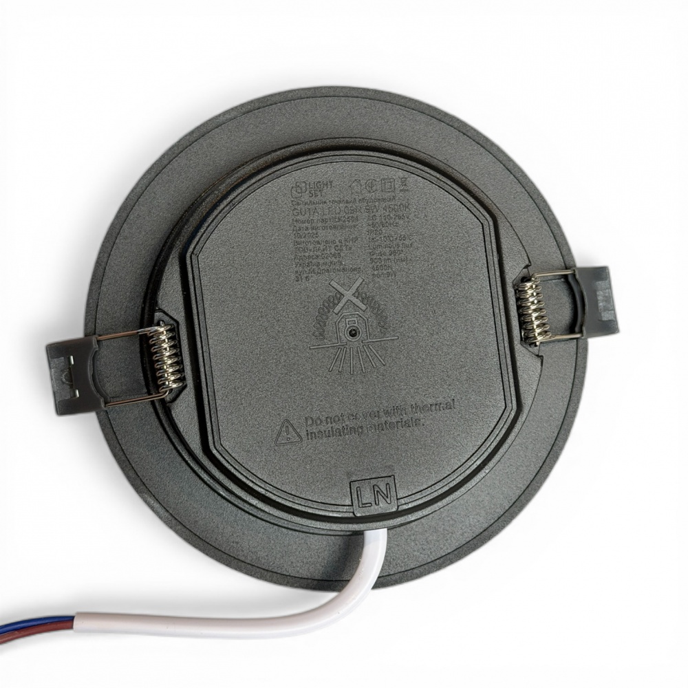 Светильник светодиодный встраиваемый LIGHT SET GUTA 09R 9 Вт LED-модуль 4500 К черный