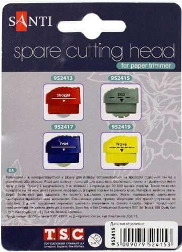 Нож роликовый для перфорации 