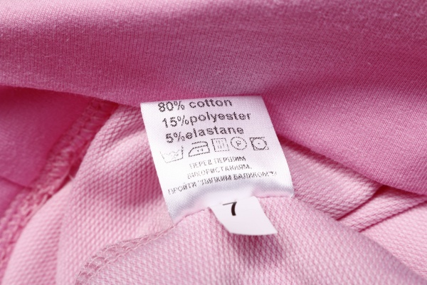 Спортивный костюм Obzor р.140 розовый 