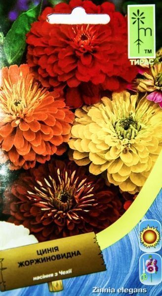 Насіння MoravoSeeds майорці жоржиновидна 0,7 г