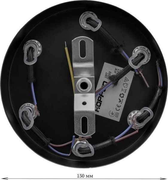 Люстра подвесная Hopfen Han Loft 6x40 Вт E27 бронза/черный 