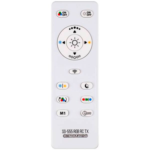 Світильник світлодіодний Светкомплект SG-555-68 RGB з пультом ДК 68 Вт білий 2800-6000 К 
