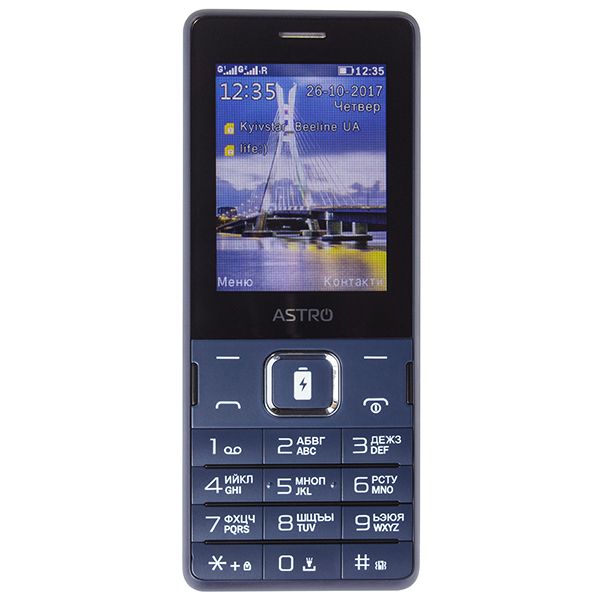 Телефон мобильный Astro B245 (blue)