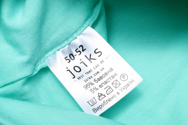 Шапка детские JOIKS р.50-52 мятный Н-04 