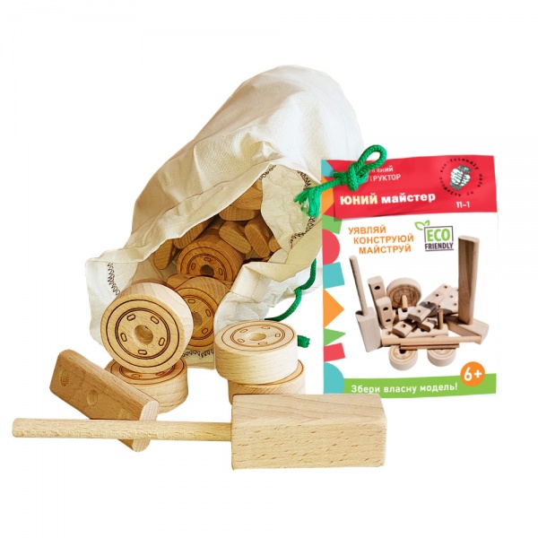 Конструктор деревянный ArinWOOD Юный Изобретатель FS08