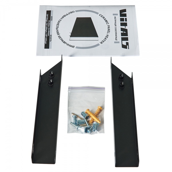 Обігрівач керамічний Vitals CH-250sb панельний