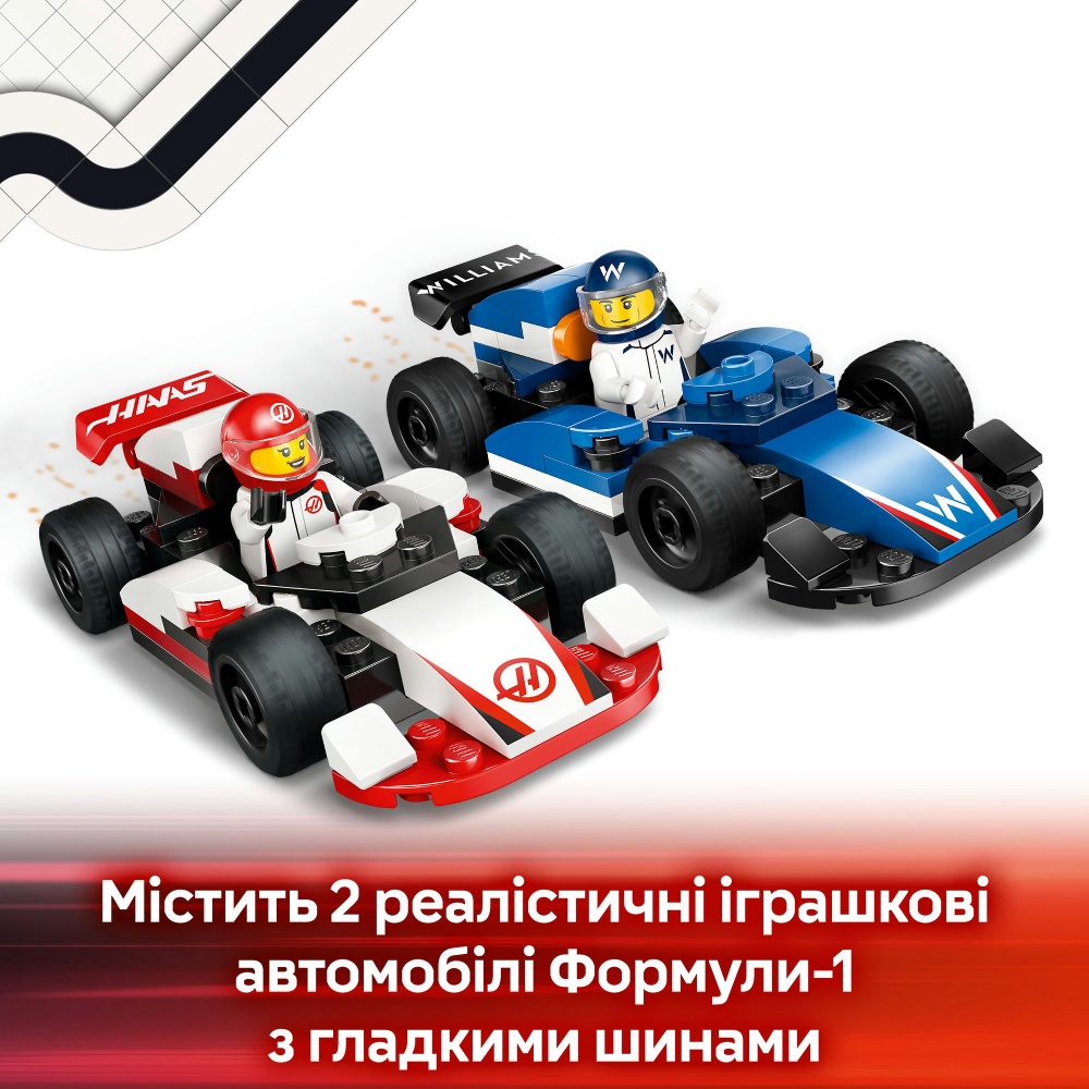 Конструктор LEGO City Автомобили для гонки F1® команд Williams Racing и Haas F1® 60464