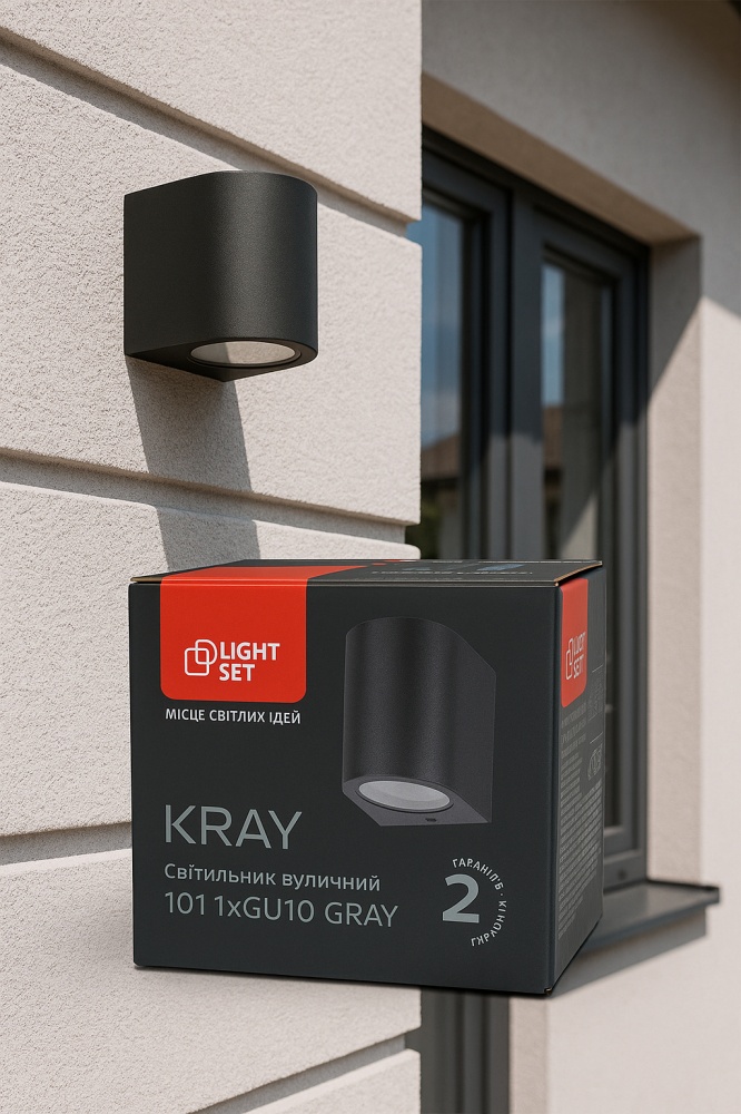 Світильник вуличний настінний LIGHT SET KRAY 101 1xGU10 /сірий