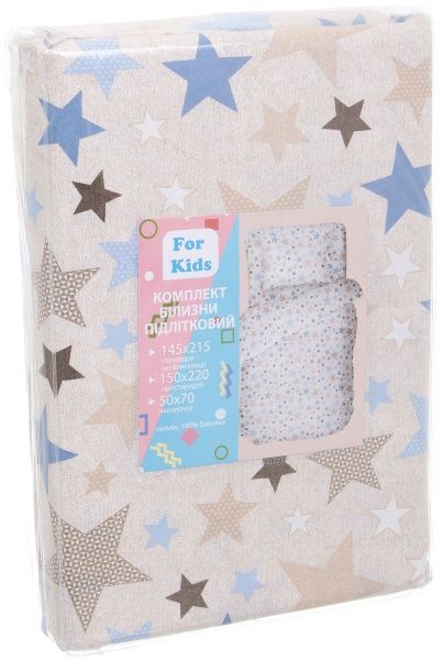 Комплект постільної білизни Україна Зірочки бежевий із малюнком 