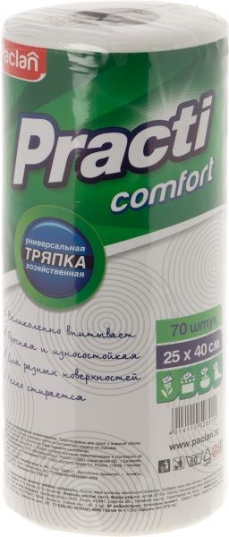 Серветки в рулоні універсальні Paclan Practi Comfort 25х40 см см 70 шт./уп. білий