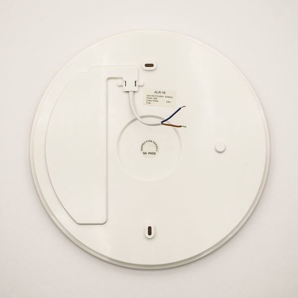 Світильник світлодіодний Luminaria R330 16 Вт білий/срібло 5000 К ALR 16W 