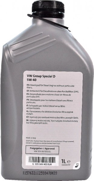 Моторне мастило VAG Special D 5W-40 1 л (G S55 505 M2)