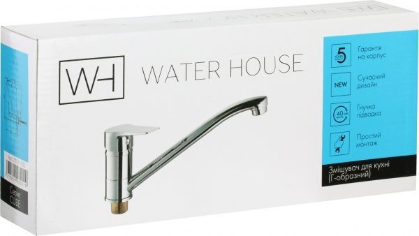 Змішувач для кухні Water House Cube HB7125121C