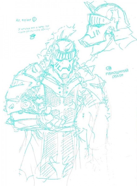 Книга Хірому Аракава «Сталевий Алхімік (Fullmetal Alchemist). Том 2»