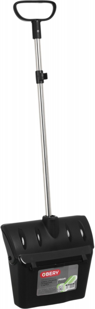 Комплект для уборки пола совок и щетка складные черный Profi OBERY 103 см