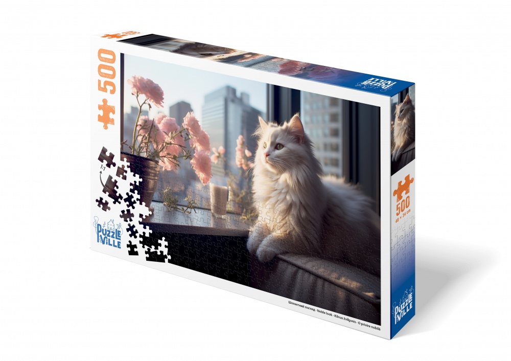 Пазл PUZZLEVILLE Благородный взгляд 500 элементов PZL500_7