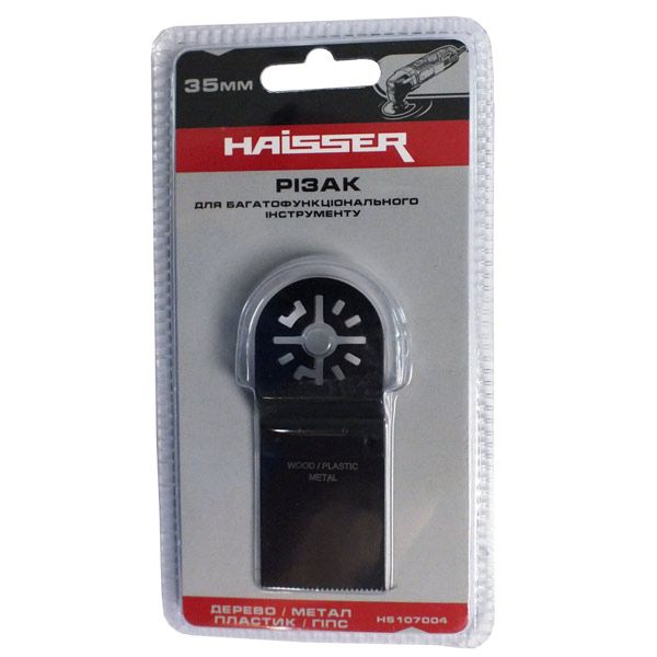 Резак Haisser  НS 107004