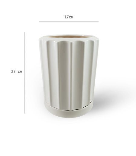 Горшок керамический Резон Шафран круглый 3,8 л белый (Р284біл) 