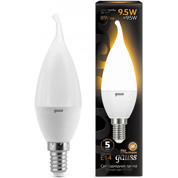 Лампа світлодіодна Gauss Black 9,5 Вт CF37 матова E14 265 В 3000 К 