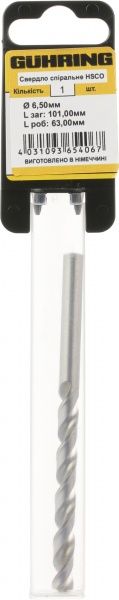 Свердло по металу Guhring HSCO 63x101 мм 6.5 мм 322042015