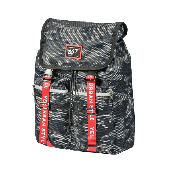 Рюкзак молодежный YES Fashion T-71 Double up серый