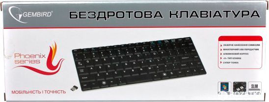 Клавіатура ігрова Gembird UA (KB-P2-UA) KB-P2 black 
