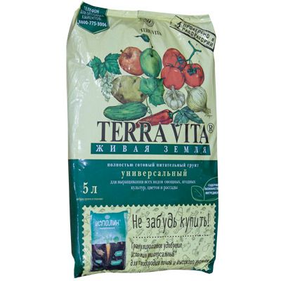 Грунт Terra Vita Жива земля універсальний 5 л