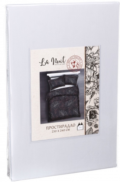 Простирадло Hromnia 2 230x240 см білий La Nuit 