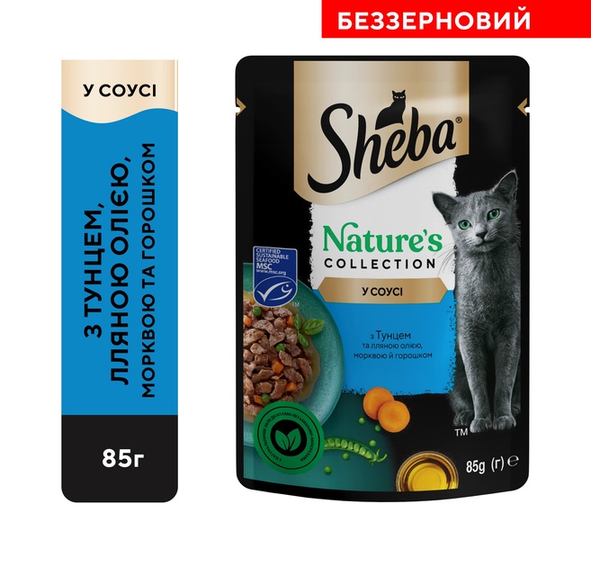 Корм вологий для котів Sheba рибний мікс 6+2х85 г