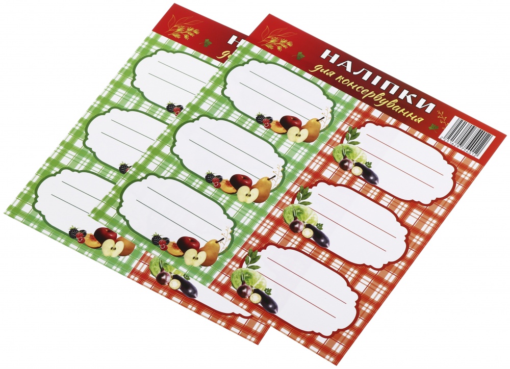 Набір наліпок на банки UP! (Underprice) овочі та фрукти 9х6 см зелено-червоний 15 шт.