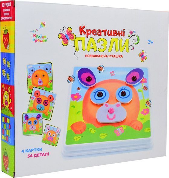 Мозаїка Shantou KI-7063