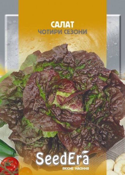Семена салат Четыре сезона 10г (4823073721339)
