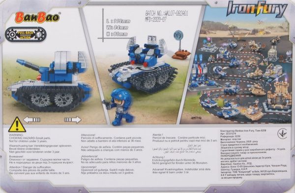 Конструктор BanBao Iron Fury Танк 6258