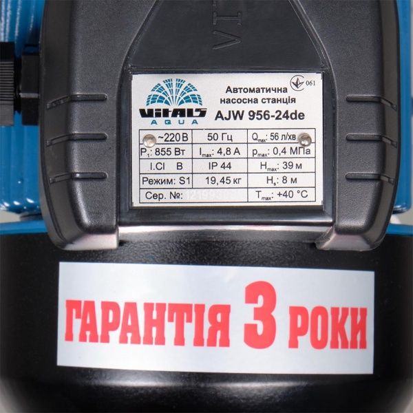 Насосная станция Vitals 956-24de 