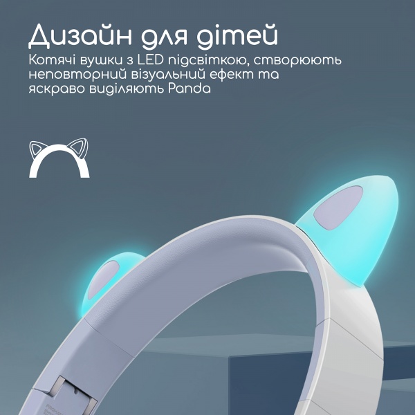 Навушники Promate Panda white/purple (panda.lilac) 