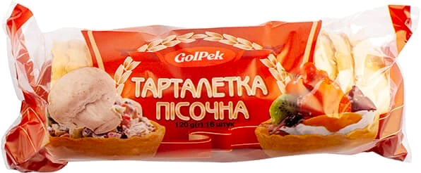Тарталетка Golpek пісочна 120 г