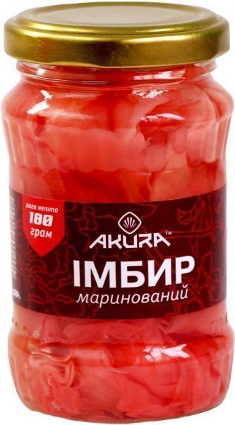 Імбир маринований 180 г (4820178460200)