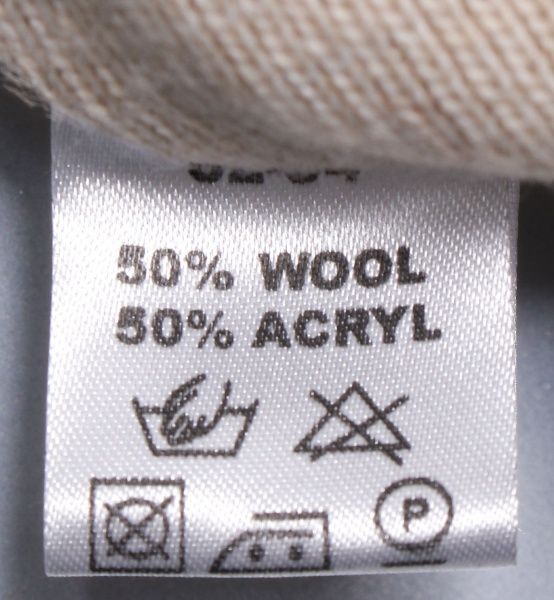 Шапочка детская унисекс Pompona р.52-54 светло-серый 20 Z P 79 