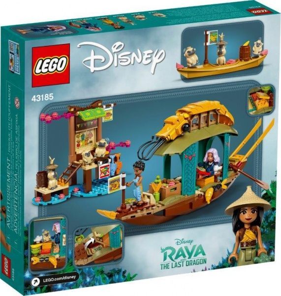 Конструктор LEGO Disney Princess Лодка Буна 43185