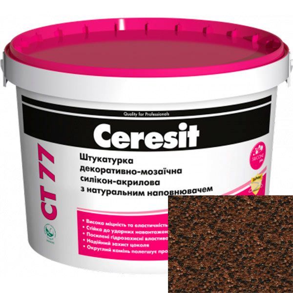 Декоративная штукатурка мозаичная Ceresit CT 77 PERU 5 14 кг 10 л