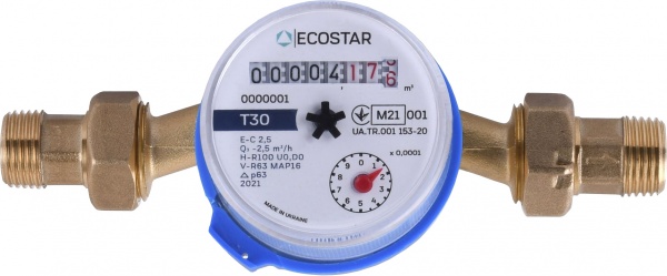 Счетчик холодной воды Ecostar DN15 1/2