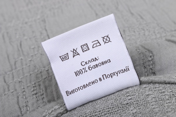 Набор наволочек декоративных Lagos 50x70 см серый Antonio Pereira 