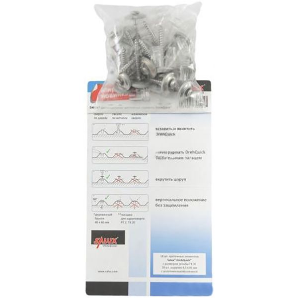 Элемент крепления Salux для ПВХ листов DrehQuick комплект 18шт