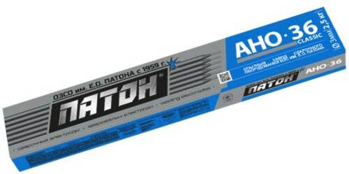 Электроды Патон АНО-36 4 мм 5 кг