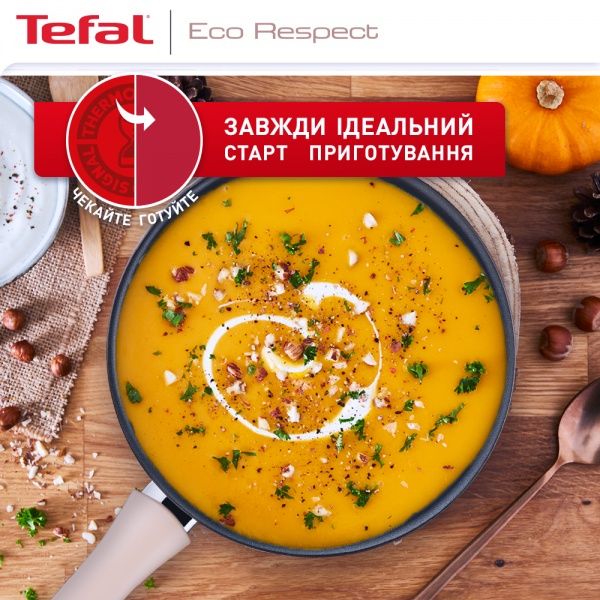 Сотейник із кришкою 24 см Eco Respect G2543202 Tefal