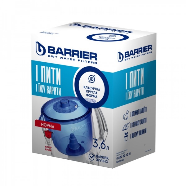 Фильтр-кувшин Ecosoft Barrier-Норма Рубин 3,6 л
