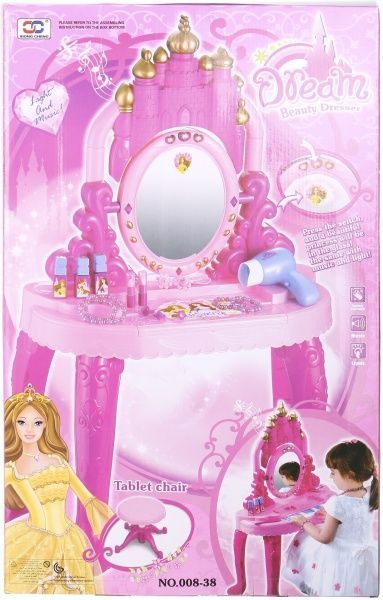 Ігровий набір Столик із дзеркалом