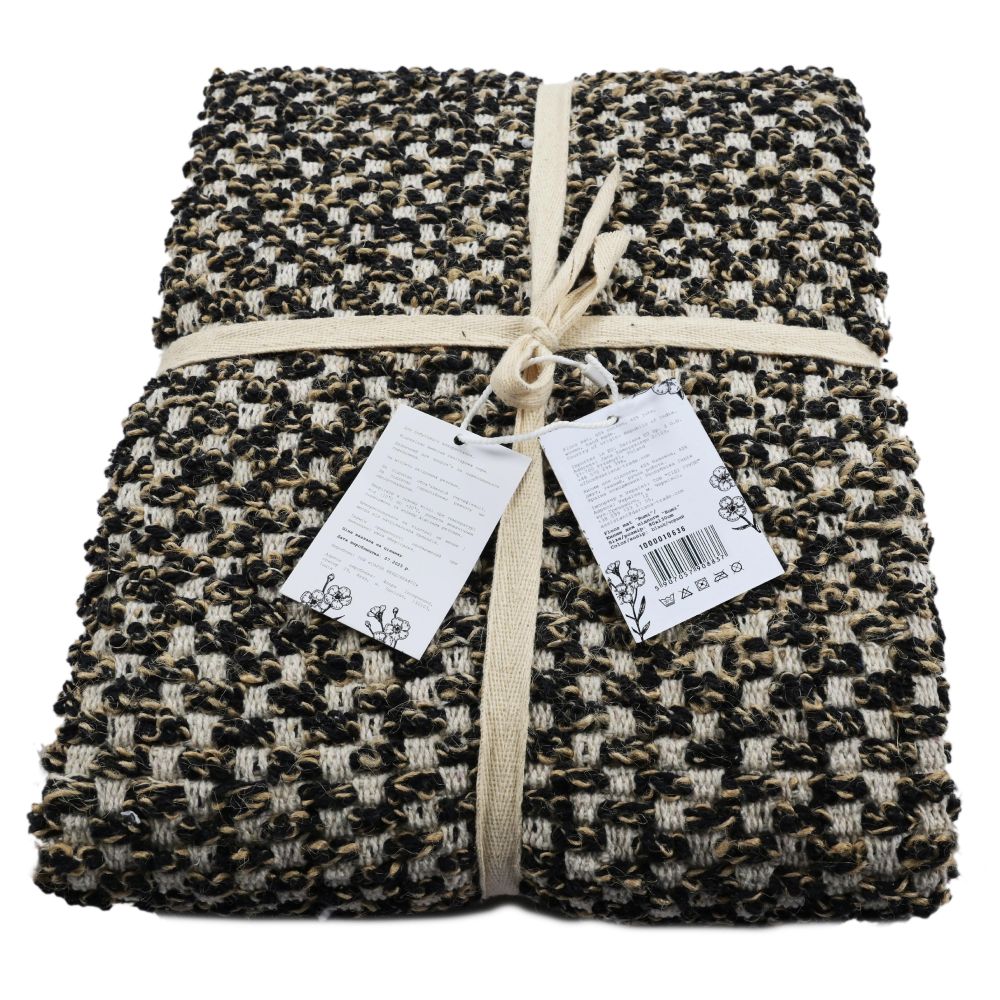 Коврик Dariana RUMI 80x130 см чорний