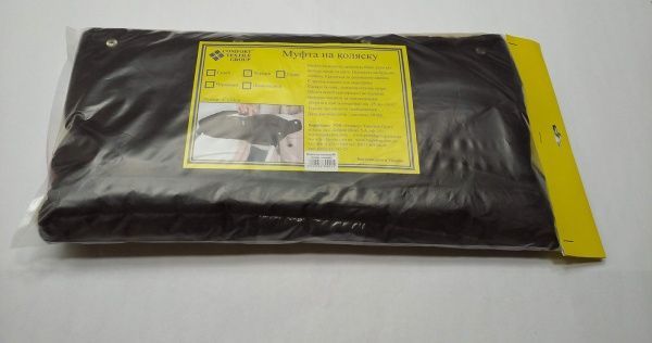 Муфта на коляску Felt For You М1 black 