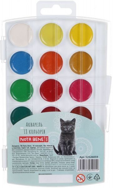 Акварель медовая Cat индеец 18 цветов без кисточки Nota Bene